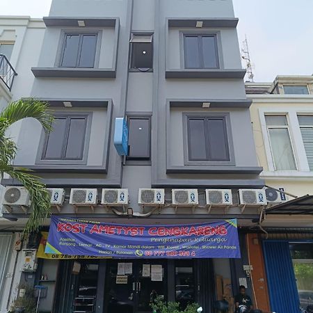 Amethyst Cengkareng Syariah Hotel Jakarta Exterior photo